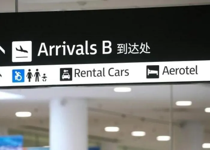 Aerotel Sydney - Inside International Terminal Airport